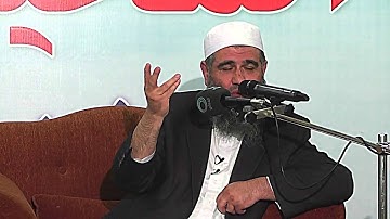 أسباب الهداية من سورة الفاتحة  الجزء الثاني الشيخ   مشهور حسن سلمان