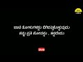 Raktha Samandhagala song lyrics in Kannada| Jolly Days @FeelTheLyrics Mp3 Song