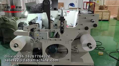 Blank Label Fully Rotary Die Cutting Slitting Machine With Non Stop Waste Matrix in Factory