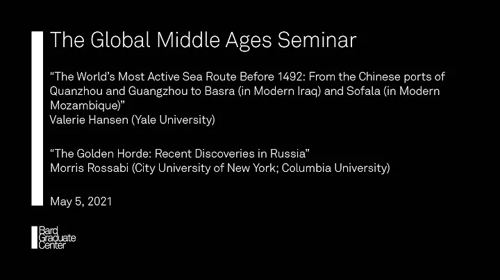 Lecture   The Global Middle Ages Seminar (Valerie ...