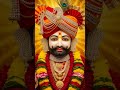 Maine dilao Doli kar🙏 #shyam Baba#trending#YouTube short#short#viral#video