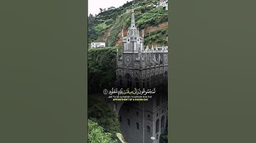 قل إن الأولين والآخرين لمجموعون إلى ميقات يوم معلوم .. قرآن كريم