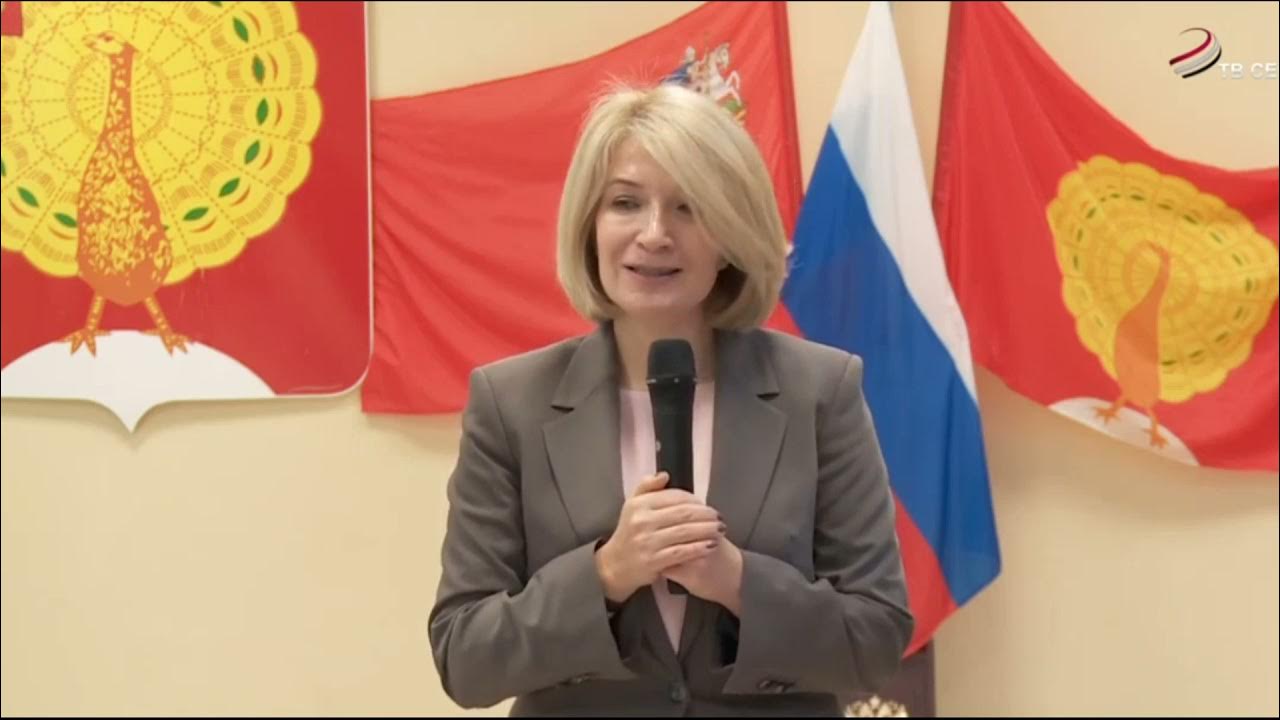 Глава Серпухова Юлия Купецкая встретилась с матерями воинов-интернационалистов 1