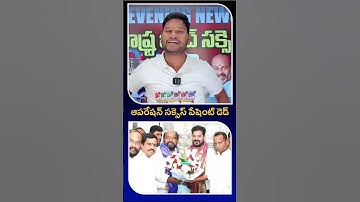 BC Leaders’ Telangana Bandh Success — But Revanth Reddy Fails to Grant BC Reservation |
