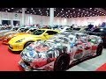 Abu Dhabi Events Motor Show