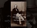 من اجمل ما كتب دوستويفسكي عن الوحدة الفلسفة العلم Philosophy العظماء اقتباسات محتوى فلسفي من اجمل ما كتب دوستويفسكي عن الوحدة الفلسفة العلم Philosophy العظماء اقتباسات محتوى فلسفي