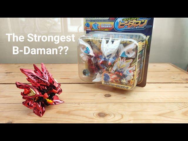 CROSS FIGHT B-DAMAN CB-XX LIMITED RANDOM STARTER SPIKE PHOENIX