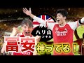 [アーセナル] CL6-0圧勝！首位通過決定！冨安神ってる！