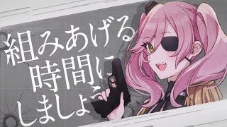 コードネーム《忘我》（CV：楠木ともり）「スパイ教室」ヒロインPV【ファンタジア文庫】