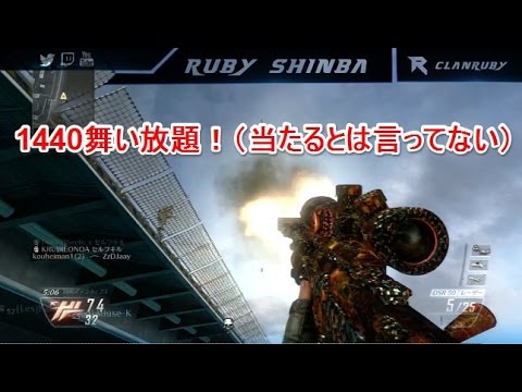 【CODBO2】ハーフが凸スナでトリックを狙う！#42【TDMで点差を離して舞いまくり！】