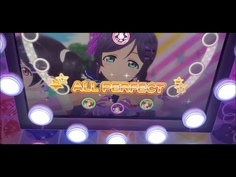 【スクフェスAC NS】乙女式れんあい塾 (CHALLENGE)【120.00% ALL PERFECT】