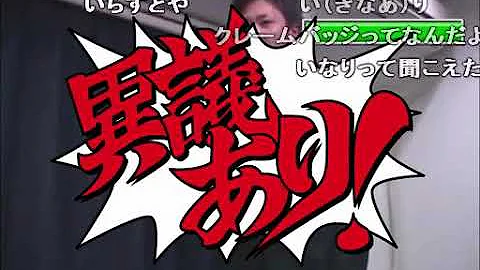 تحميل 猿ゥ でも Mp4 Mp3