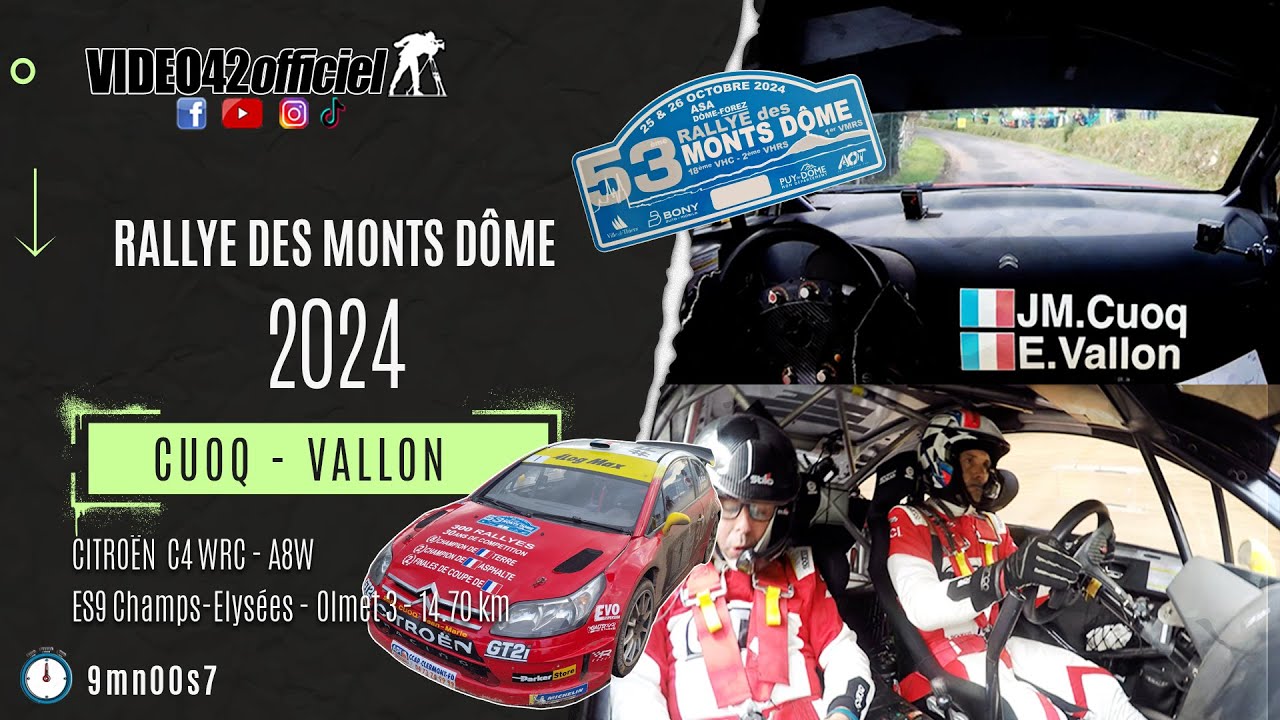 🇫🇷 Rallye des Monts Dôme 2024 - C4 WRC Cuoq/Vallon par video42officiel