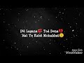 Aye Dil Tu Bata | Sahir Ali Bagga | Lyrical Video | WhatsApp Status Whatsapp Status Video Download Free