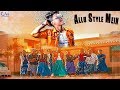 Allu style mein  ali arbaz  gw music studio  gw music studio latest songs   nikon d5600