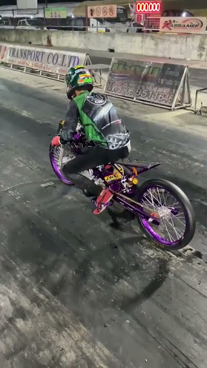 SONIC SUPER OPEN  arm rayong