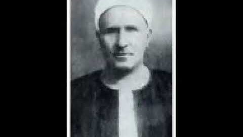 الشيخ على محمود, ما تيسر من سورة الكهف HD HD