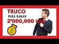 EmprendeWorld ► 7 TRUCOS para GANAR  DINERO en Internet [FUNCIONA] 2019