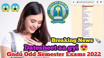 Gndu Odd Semester Exams Datesheet 2022 || Gndu December Month Exams Datesheet || Gndu Datesheet 2022