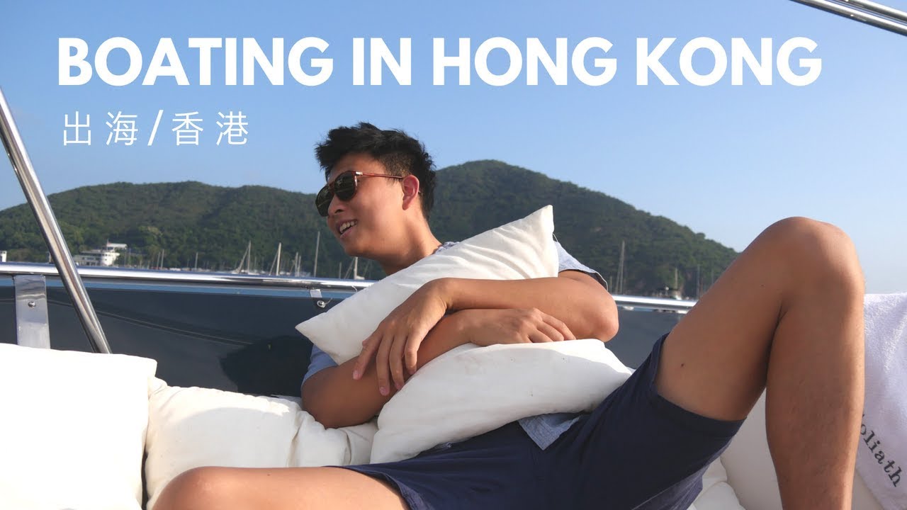 [Deep Water Bay]有多少錢才可在香港買遊艇？