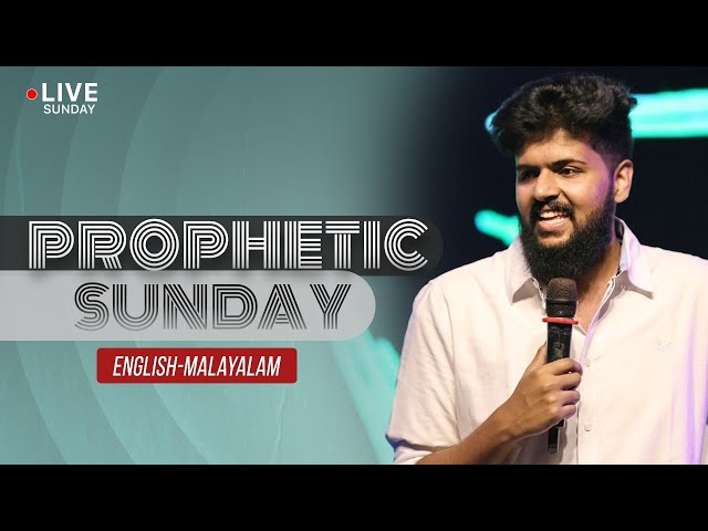 🗝️ PROPHETIC  LIVE | English - Malayalam message||Br.Ben Thomas || May 12,2024