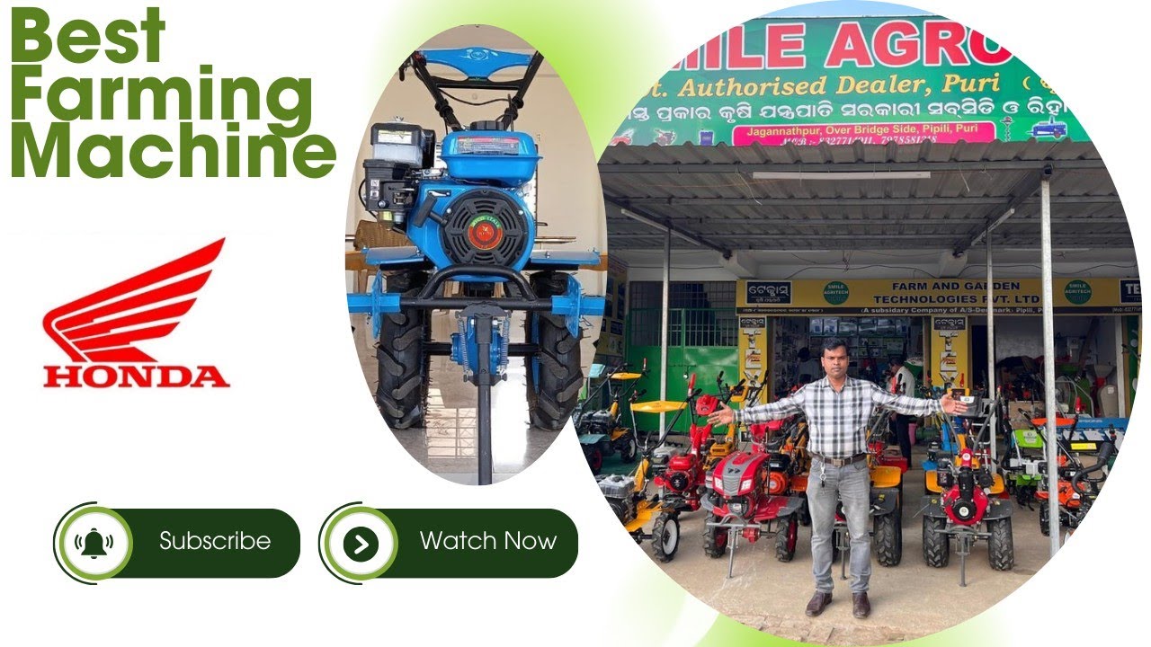 Honda Power weeder ମିଳିବ ମାତ୍ର 65000/- ରେ Cage wheel + Battery Sprayer free reser and 32 blade Free