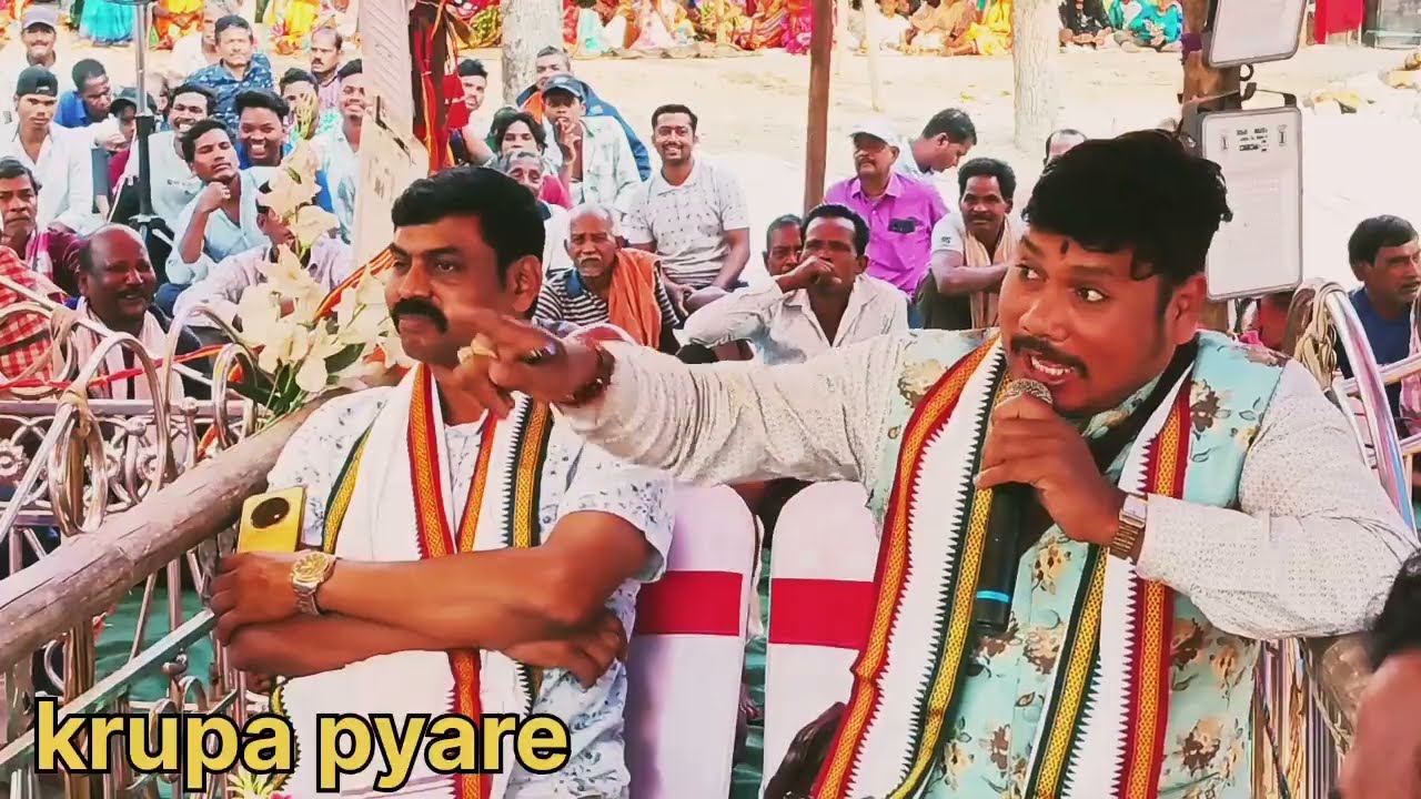 ମେହେନ୍ତର ସୁଲେଇପାଲ Vs କାଣ୍ଡସର ମେହେନ୍ତ୍ରାଣୀ // ସ୍ଥାନ - ଶିବରାମ ପୁର 