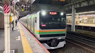 (5両) 東海道線E231系1000番台 小田原到着