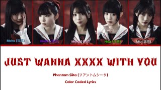 Download Lagu Phantom Siita (フアントムシータ) ‘Just Wanna xxxx With You’ (キミとxxxxしたいだけ) [Color Coded Lyrics KAN/ROM/ENG] MP3
