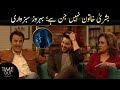 Behroz Sabzwari Reveals Surprising Call to Jin for Bushra Ansari on Time Out with Ahsan Khan 🎙️