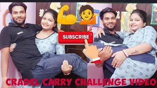 Couple Cradle Carry Challenge Video Husband Wife Challenging Video