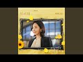 오늘부터