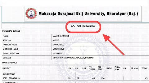 Msbu Ba Result 2023 | BrijUniversity Ba Result Declared 2022-23 | Msbu result 2023 | #msbubaresult