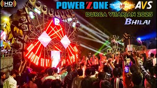 POWERZONE VS AVS 2023 | Full Video | Durga Visarjan | Bhilai | HD SOUND | 4K Djs