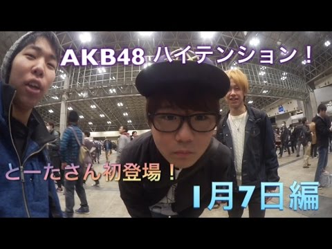 AKB48 High Tension Individual Handshake Event! First time meeting that person who's a Sakura oshi!