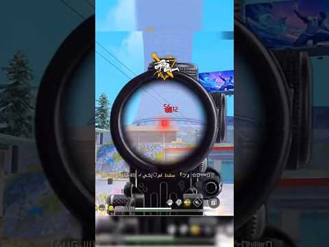 زيت فري فاير بدون باند Xit Free Fire No Ban