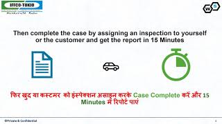 How to do BIMA app Cases by using WIMWIsure Application screenshot 5