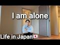 [Vlog] 25, Single, IQ 75, Unpopular but Enjoying Life 🇯🇵