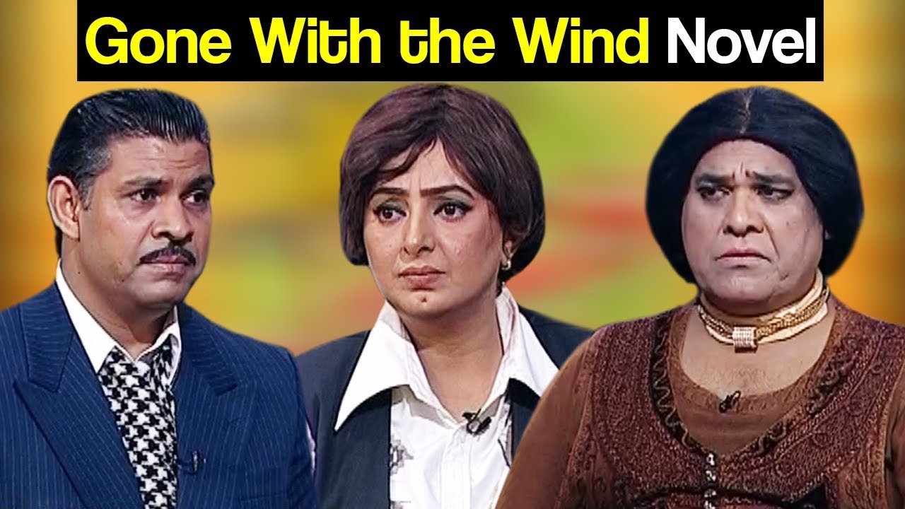 Khabardar Aftab Iqbal 13 October 2018 | Gone With The Wind Novel | Express News