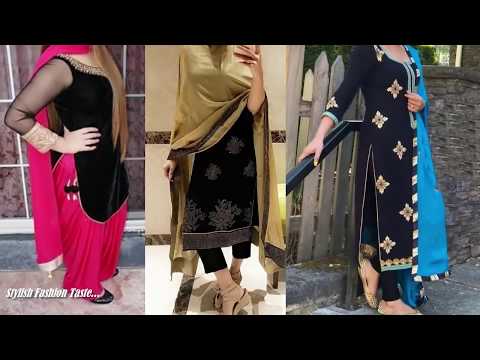 Latest boutique style salwar suit | New fashion suit design | Punjabi suit  design for girls - YouTube