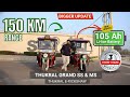 150 KM Mileage? 😱 New Thukral Grand E-Rickshaw 2026 Model | Sabse Badi Update! 🔋