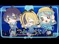 【つみばらじお】#10