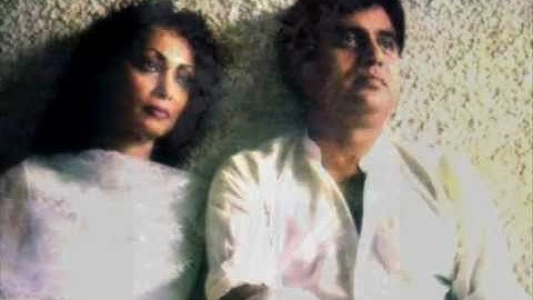 Neend Se Aankh Khuli Hai.... by Chitra Singh