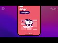 Duupr Transport - Onboarding Screen