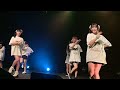 クチナシ【虹がかかるまで】神田スクエア #クチナシ