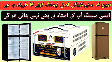 how to repair stabilizer output voltage setting