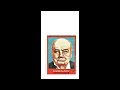 Churchill's Legacy on an Arabic "Dunes" Stamp! #churchill, #uae,  #vintagestamps, #ajman