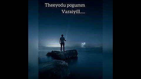 Oru naalil song | Pudhupettai |WhatsApp status