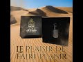 El Ansary Un Musc Pas Comme Les Autres By DEA El Ansary Un Musc Pas Comme Les Autres By DEA
