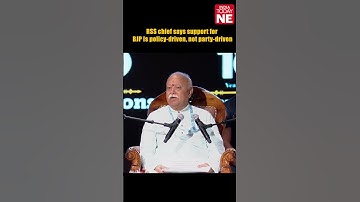 आरएसएस प्रमुख ने कहा कि भाजपा को समर्थन नीति-आधारित है, पार्टी-आधारित नहीं